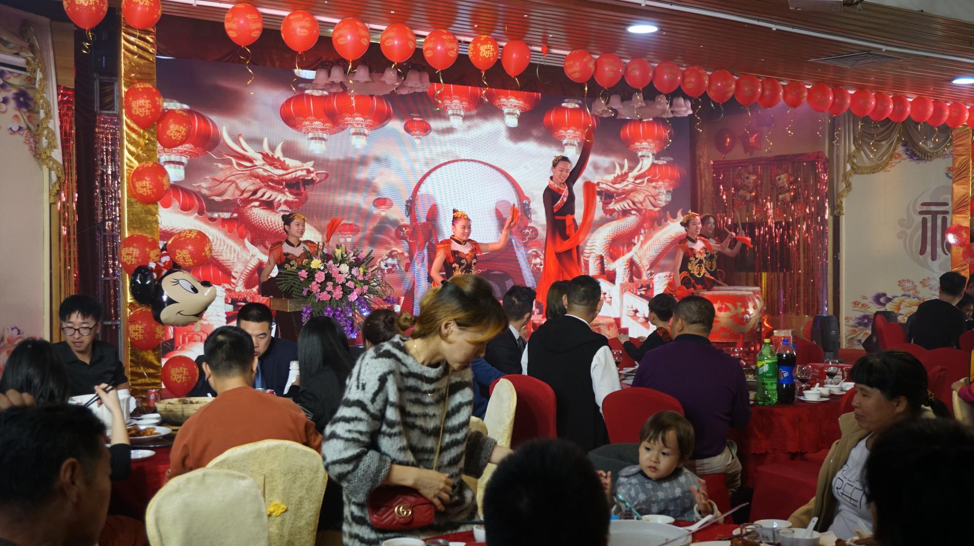 晚會(huì )